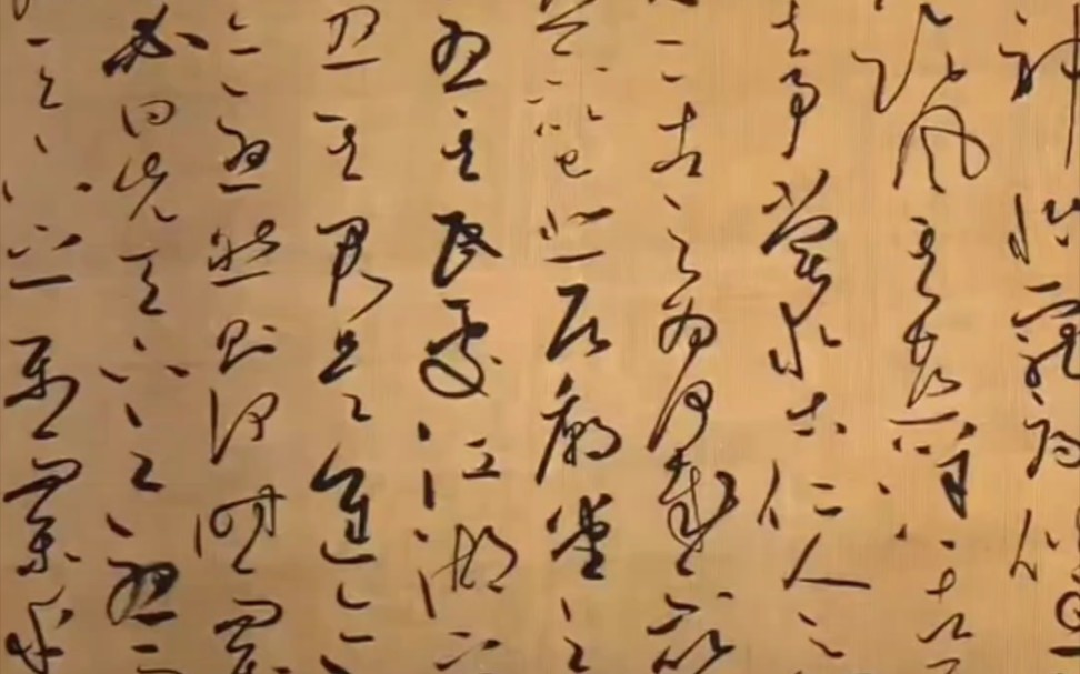 书法兰亭国奖傅绍尉老师超牛创作范仲淹《岳阳楼记》傅老师全程没断