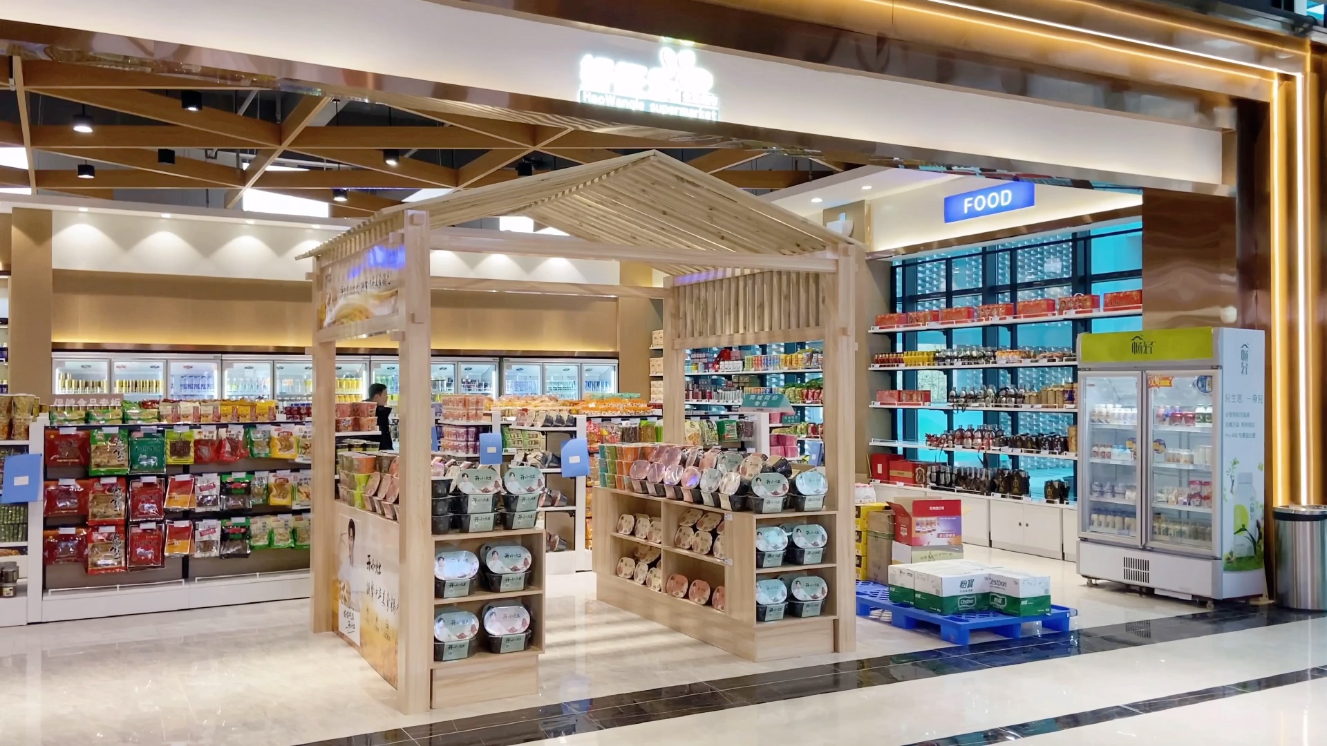 第一次去到里面感觉就像逛一个小型商场!_哔哩哔哩_bilibili