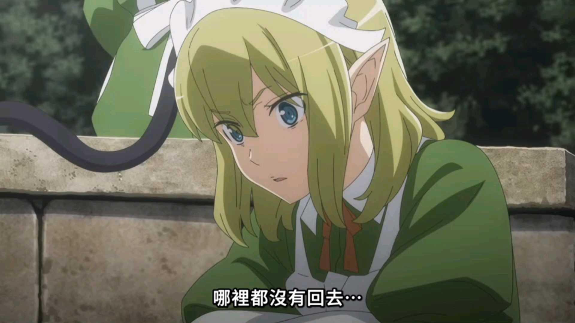 贝尔希尔一夜未归,琉以为他们已经上垒,直接自闭了【在地下城寻求邂逅