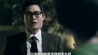 《隐秘而伟大》村口的二傻子，竟是顶级特工！