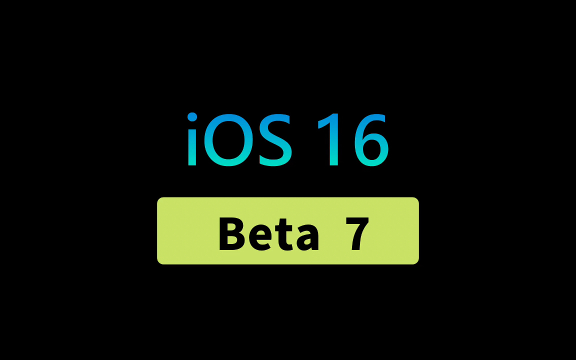 iOS 16 beta 7 动画流畅,微信视频支持悬浮窗口显示哔哩哔哩bilibili