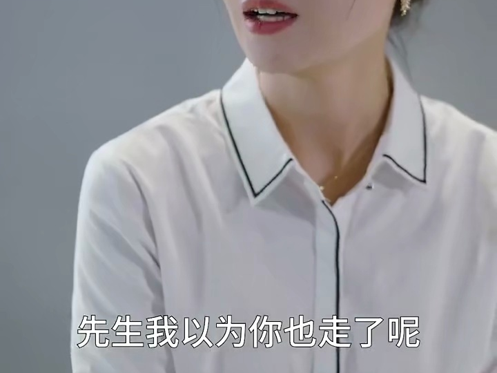 极品辣妈不好惹【白昕怡】7