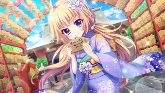 卡面剧情 Wonderful New Year 伊津村阳花前篇 哔哩哔哩 Bilibili 卡面剧情 Wonderful New Year 伊津村阳花前篇 哔哩哔哩 Bilibili