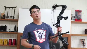 Скачать видео: 马修斯怪兽远征复合弓MATHEWS MONSTER SAFARI评测