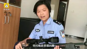 Video herunterladen: 他网购配件装气枪,辩称为圆当兵梦