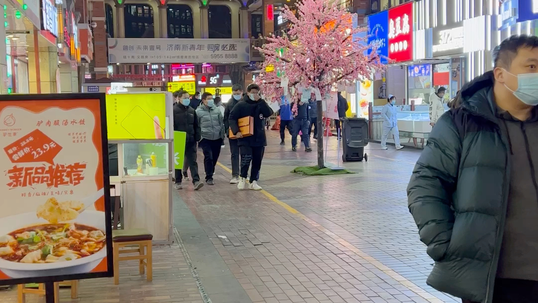 济南高新万达广场金街冬日掠影