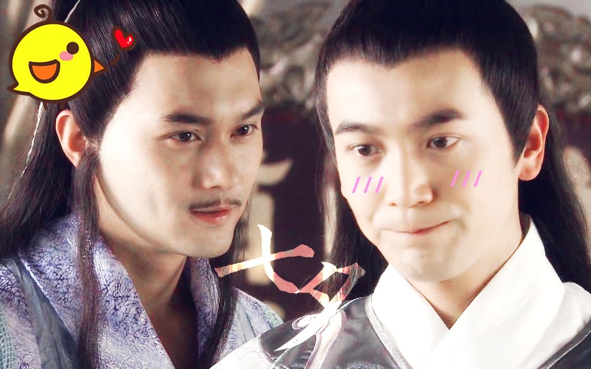 【陆花】在一起的第十年七夕(赠 朝夕)