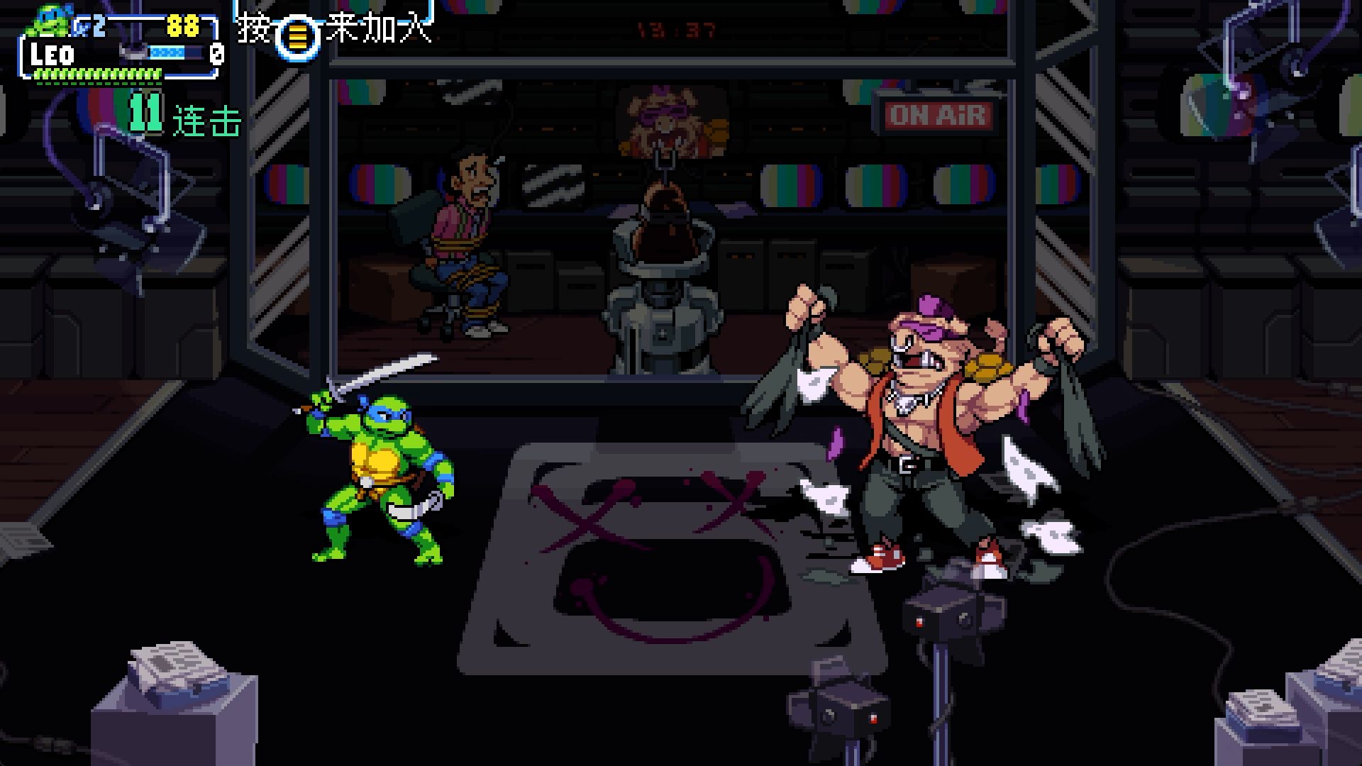 《忍者神龟·施莱德的复仇》第1章:惊天要闻!