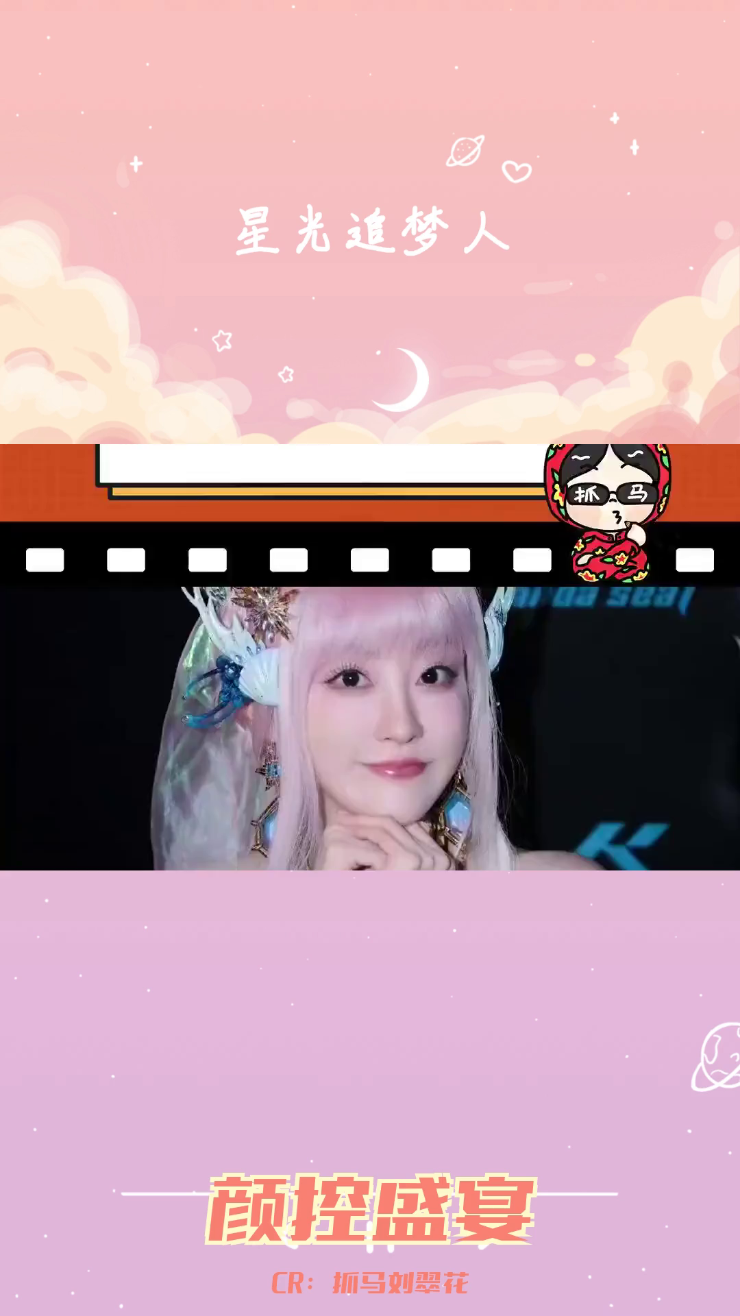 美女高定礼服cosplay惊艳全场,颜控盛宴让人大饱眼福!哔哩哔哩bilibili