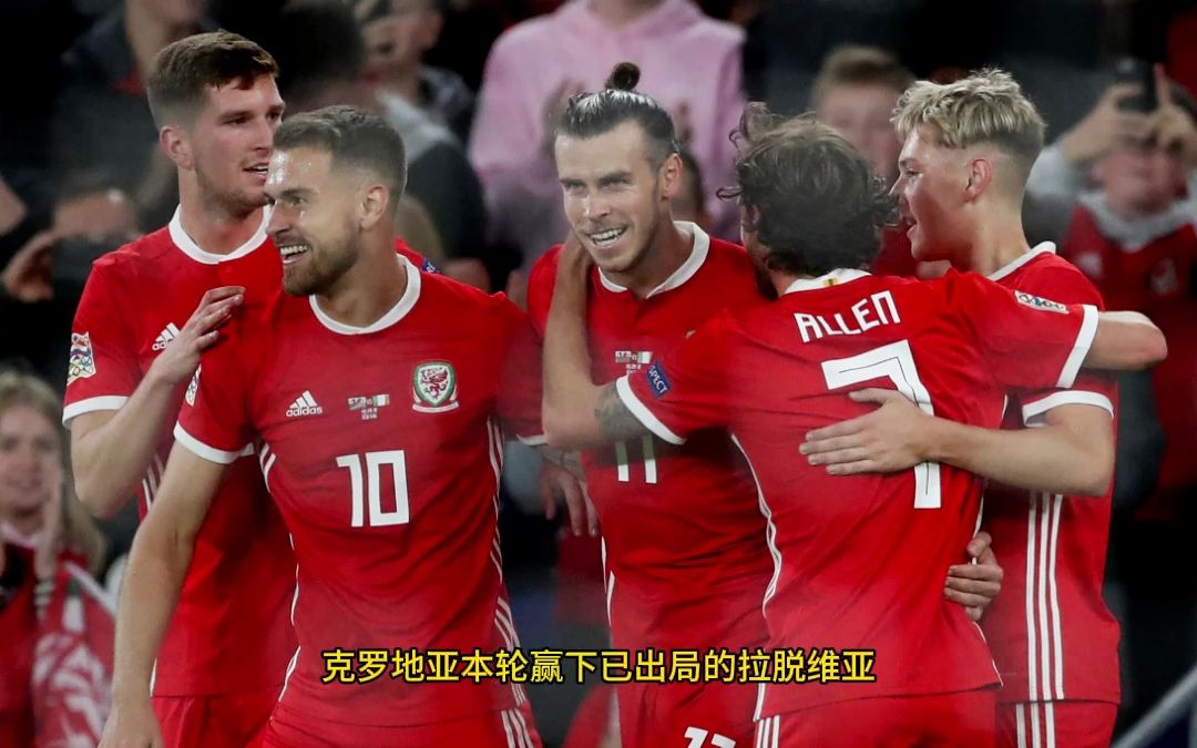 欧洲杯预选赛第9轮正在直播:亚美尼亚vs威尔士(中文解说)高清赛事视频