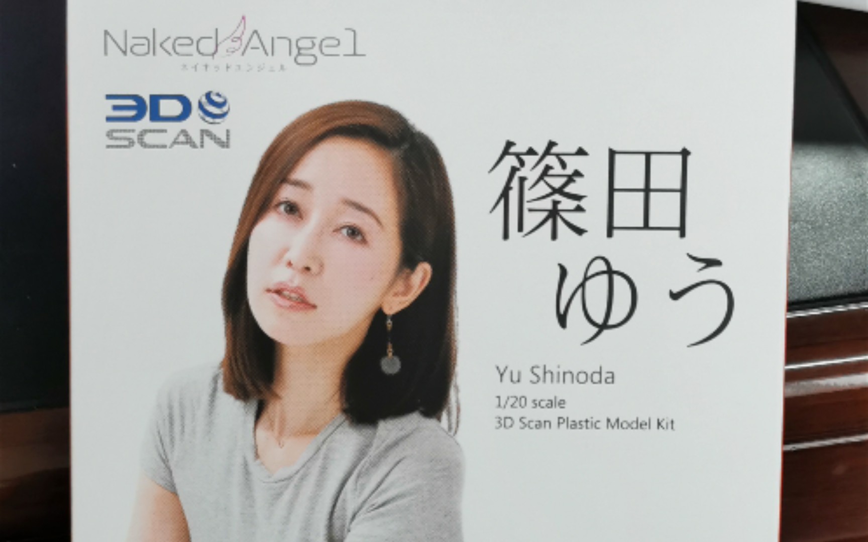 活动作品playmax120篠田优拼装模型开箱