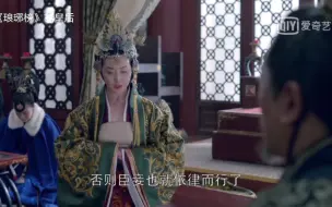 Descargar video: 杨晨配音角色集锦