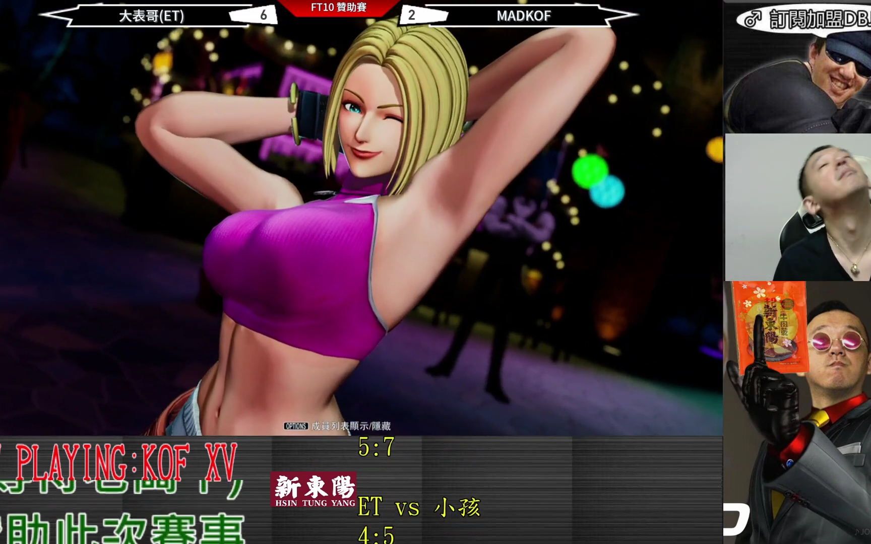 拳皇15kofxvetvs韩国madkofft10完打不赢也要气势一波气都给你啦