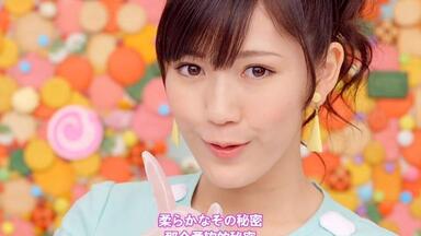 f0restlin 渡辺麻友セット① f0restlin 渡辺麻友セット① Mayu