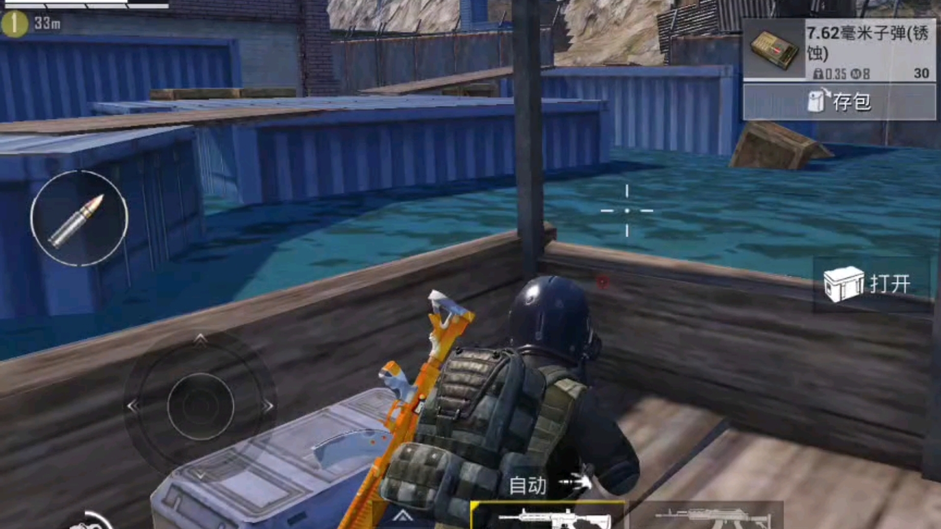 团队配合的重要性