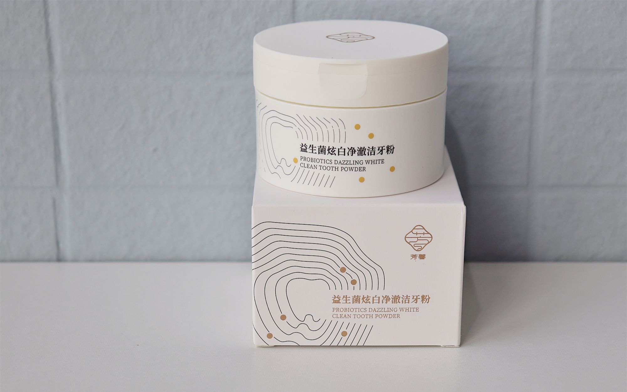 好物体验芳馨牙粉呵护牙齿深层去渍炫白