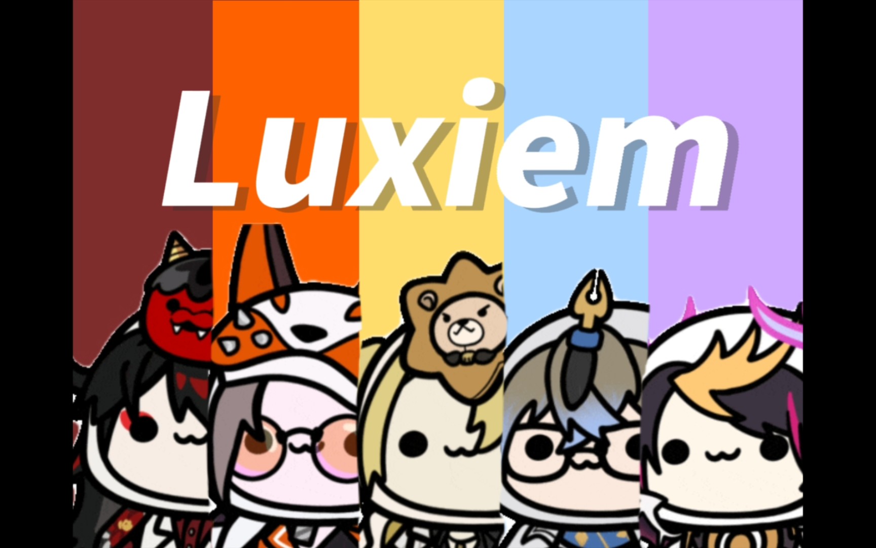 【混剪/luxiem】又帅又生草的en五人团_哔哩哔哩_bilibili