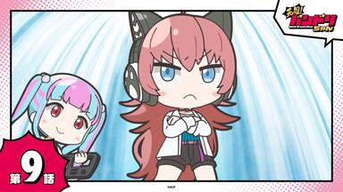 藤井フミヤ】 FUMIYA IN HIBIYA MY CAROL 2003.4.19_哔哩哔哩_bilibili