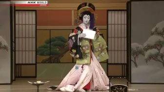 歌舞伎 坂東玉三郎 大蛇orochi 全剧 哔哩哔哩 Bilibili