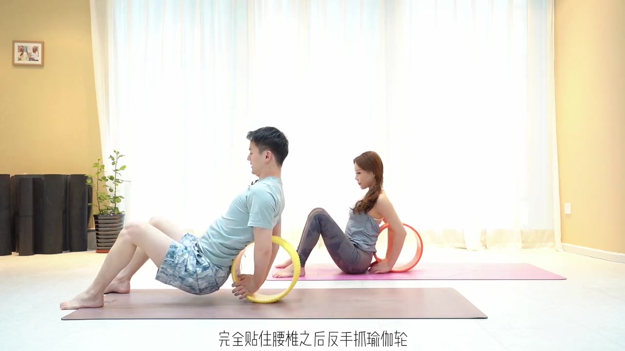 轮瑜伽创始人jj老师亲授轮瑜伽教程视频值得收藏轮瑜伽瑜伽轮