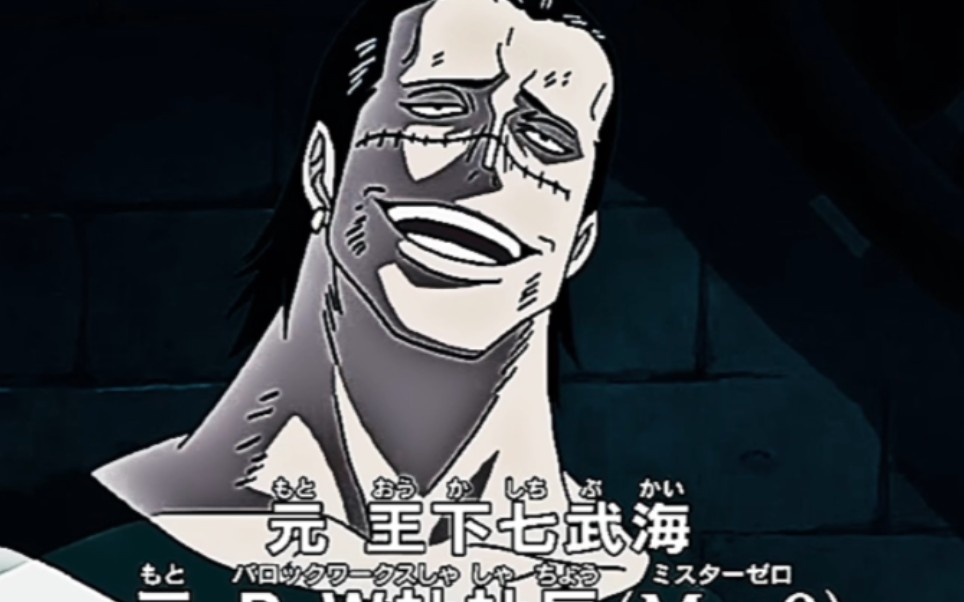 顶上战争mvp老沙!