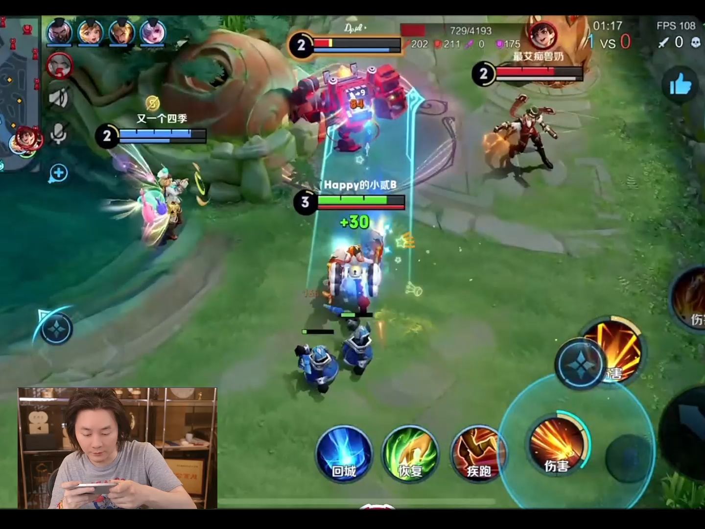 王者荣耀大仙,蒙犽孙膑武魂融合技,这配合当真是毁天灭地啊!