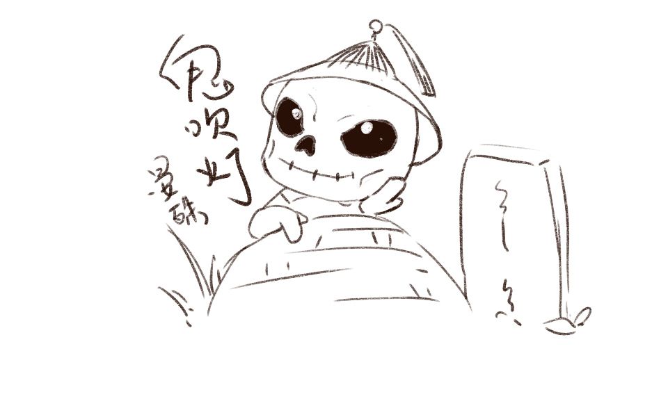 剑网3晏殊有声小说鬼吹灯20190418