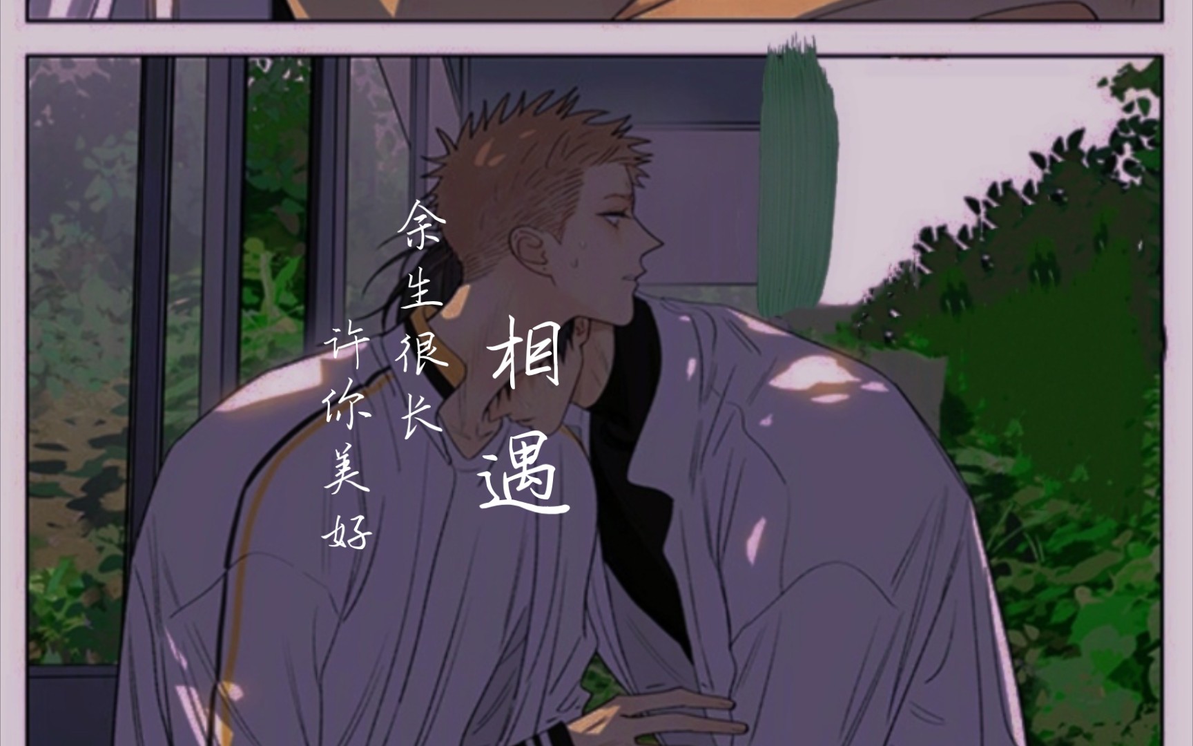 活动作品米卡和莫关山的相似度还有点像贺天的大哥
