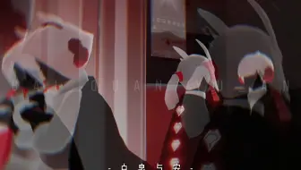 阴湿鬼