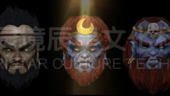 结构投影-雁塔故事-流沙河