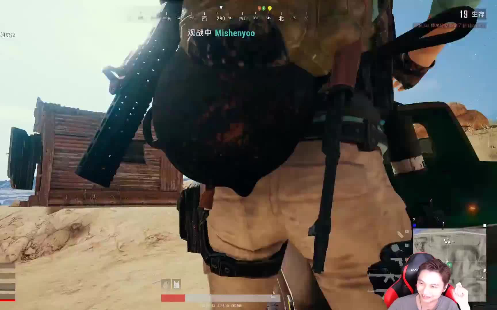 [图]★绝地求生★PUBG《籽岷的直播回顾 吃鸡二十四》