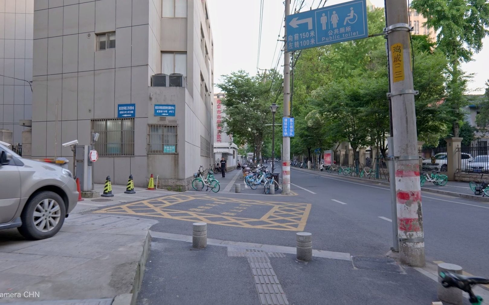 中国南京玄武区丨东南大学丨四牌楼丨丹凤街夜市丨傍晚漫步丨4K2021哔哩哔哩bilibili