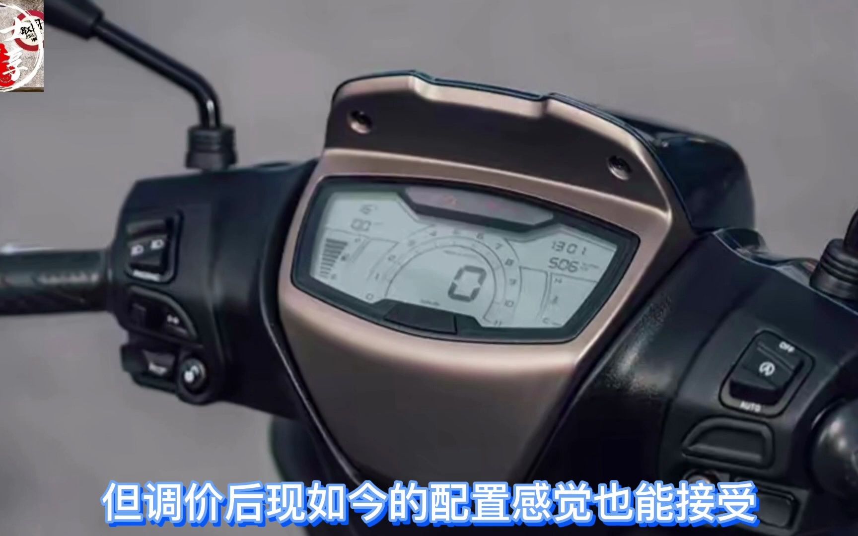 进口踏板车比亚乔"埋地雷"150降价4000元,快来看看吧!