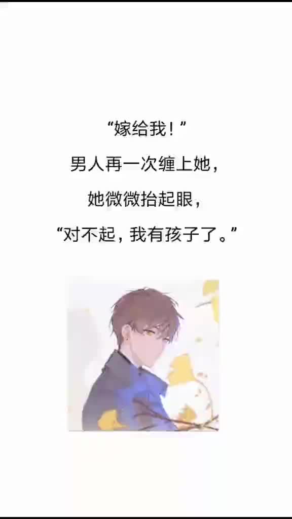 超甜肉文哔哩哔哩bilibili