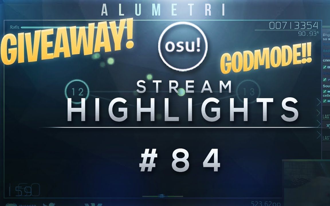 Osu!  Stream Highlights #84 [Alumetri]哔哩哔哩bilibili