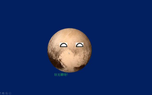 盘点那些红特超巨星哔哩哔哩bilibili