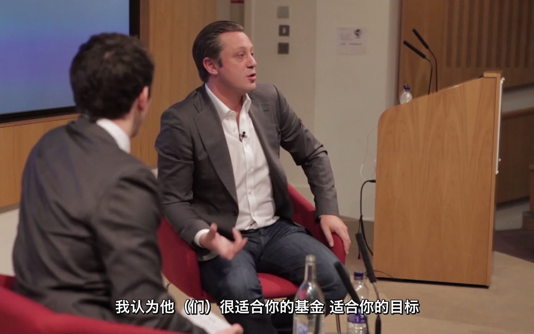 前高盛交易员安东克雷欧(anton kreil)揭露交易的真相 - 5 第五部分