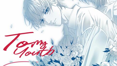 顾雪柔 乱世为王手书 梅子黄尽时 哔哩哔哩 Bilibili