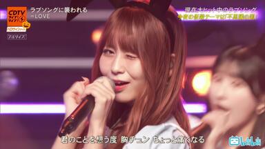 =LOVE/デビュー2周年記念コンサート Amazon.co.jp: =LOVE デビュー2周年記念コンサート (BD) [Blu-ray