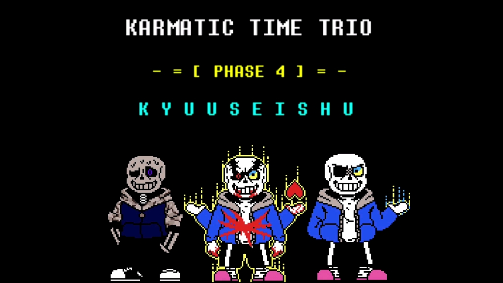 karmatictimetrioost007kyuuseishuphase4