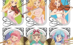 Download Video: Aikatsu!Orchekatsu!2nd Stage