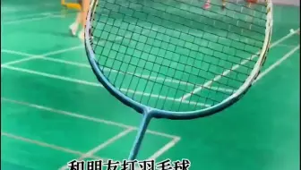 爱国就用胜利 用什么阿迪耐克
