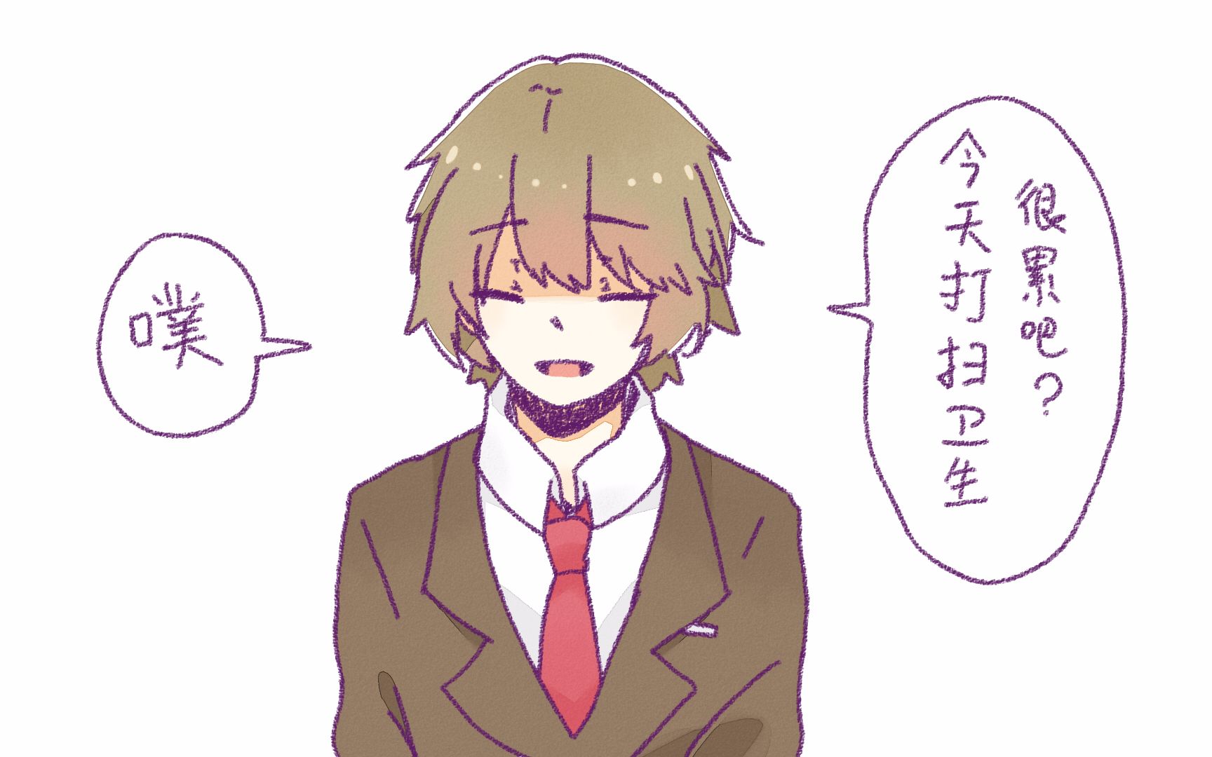 【龙族手书/泽非泽】每天回家都会看到我弟弟在装死