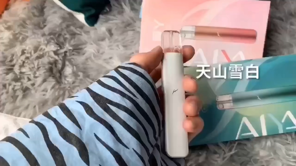爱丫电子烟统配yooz烟弹