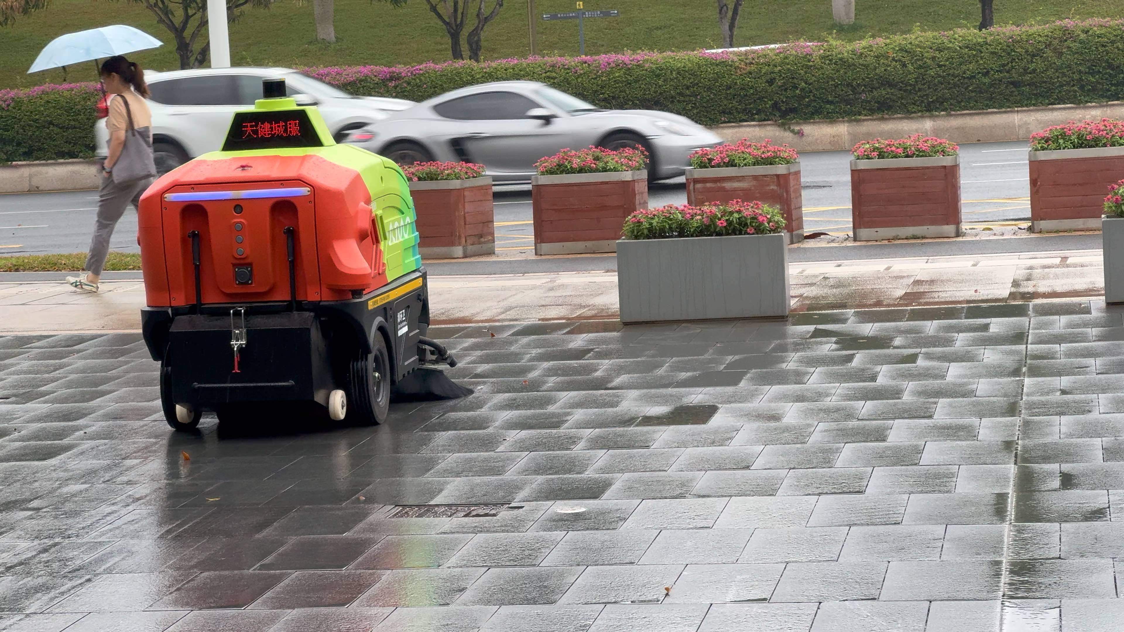 「日常生活」深圳中心书城广场