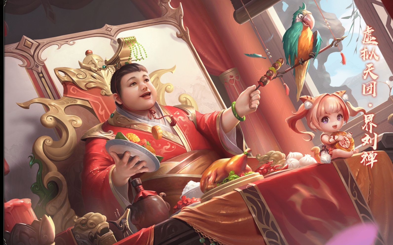 你就说赢没赢吧