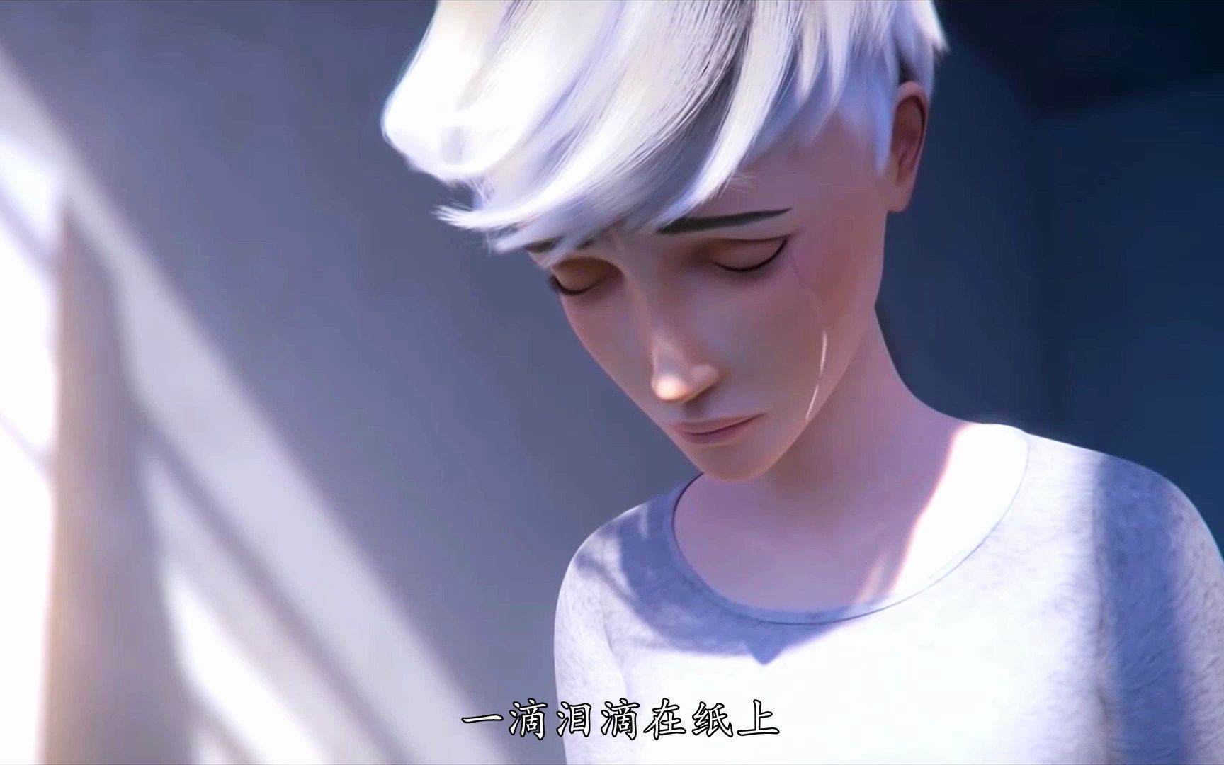 一滴泪水滴在纸上画中的小鸟活了过来成了女人的陪伴告别