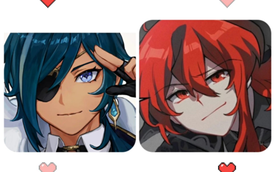 蒙德冰火人x剑鬼