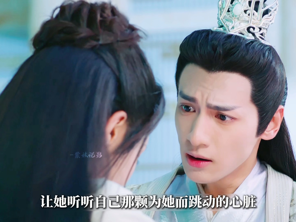 锦觅主动提出要与润玉成婚