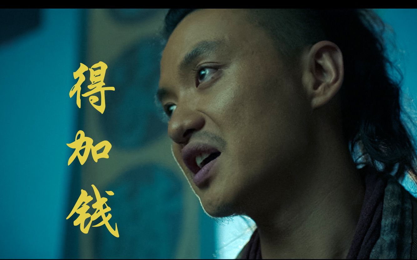 古装无限踩点衔接注意前方加钱警告戴上耳机25秒后让人极度舒适的踩点